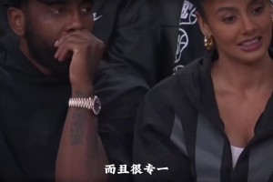 球技可质疑，审美无争议！欧文女友花名册比他在NBA精彩集锦还长