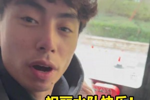 噢买尬！你这些动作我只在以前街头篮球那游戏里见过~